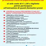 locandina-lotteria-natale-2016-1